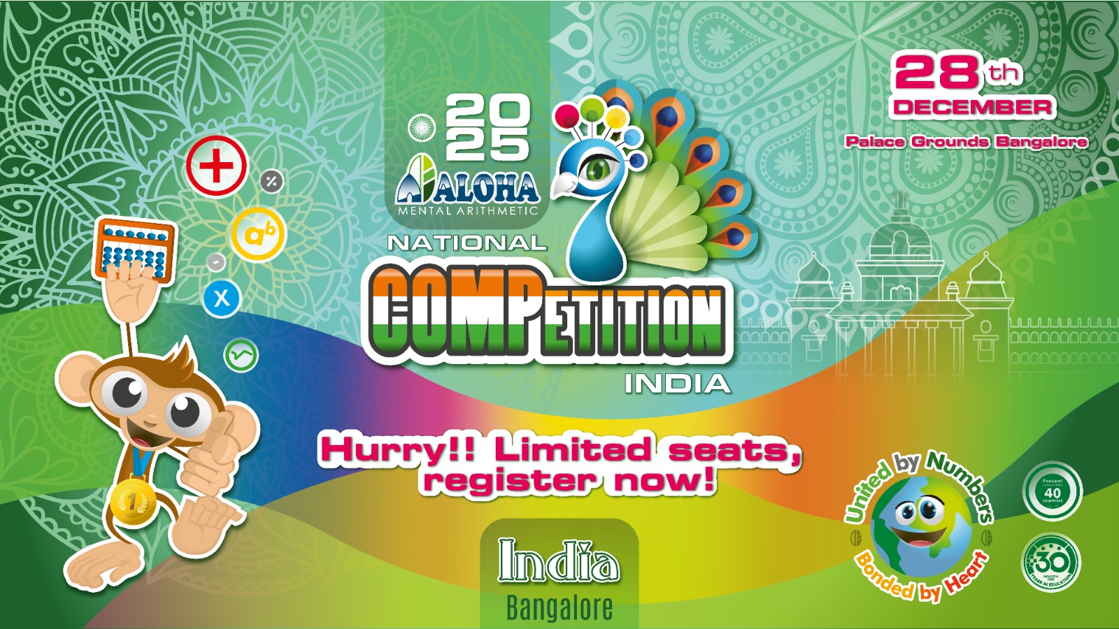 National Competition Banner India 2025